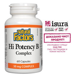 Hi Potency В комплекс, 60...