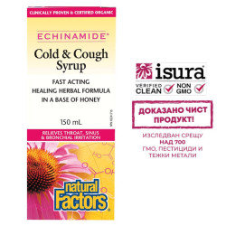 Echinamide® Cold & Cough...